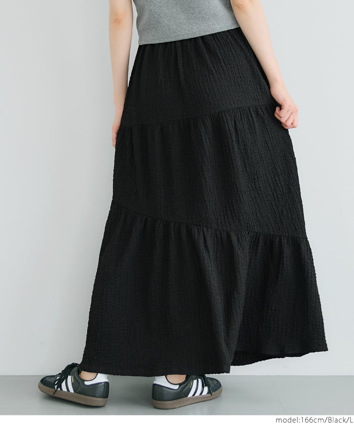 【Matchable】Textured wrinkled Asymmetrical Tiered Skirt