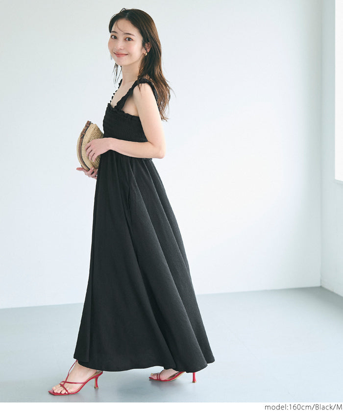 Willow pleated elastic ruffle dress with detachable shoulder straps