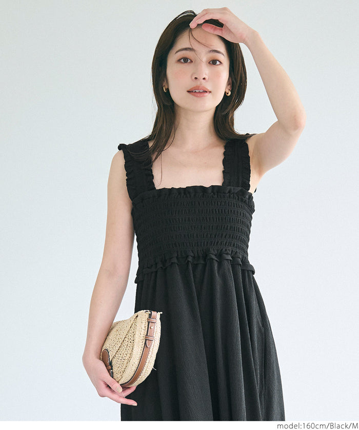 Willow pleated elastic ruffle dress with detachable shoulder straps