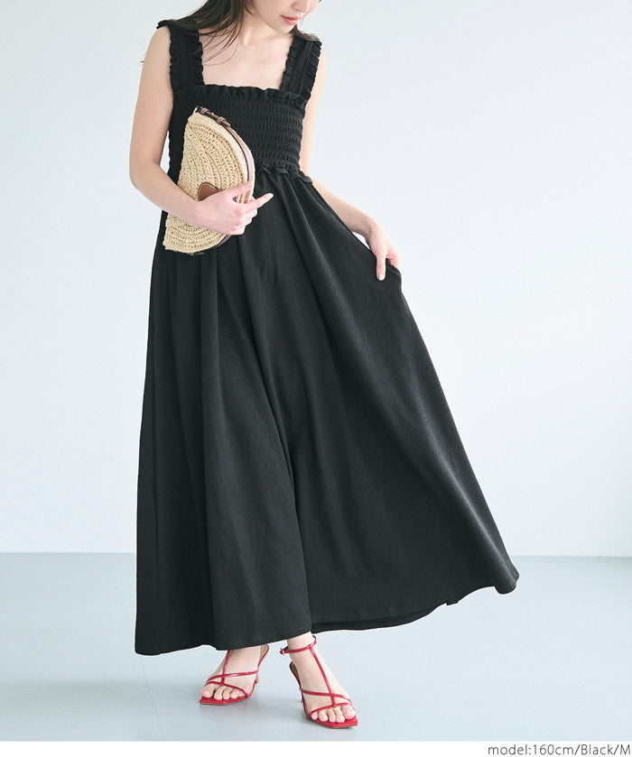 Willow pleated elastic ruffle dress with detachable shoulder straps