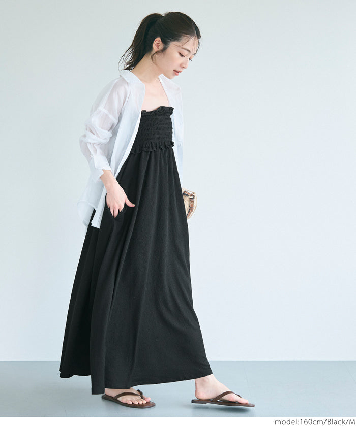 Willow pleated elastic ruffle dress with detachable shoulder straps