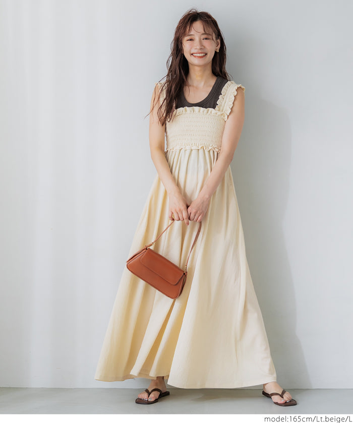 Willow pleated elastic ruffle dress with detachable shoulder straps