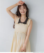 Willow pleated elastic ruffle dress with detachable shoulder straps