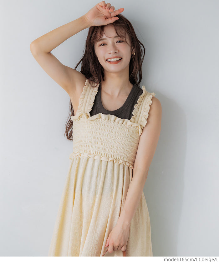 Willow pleated elastic ruffle dress with detachable shoulder straps