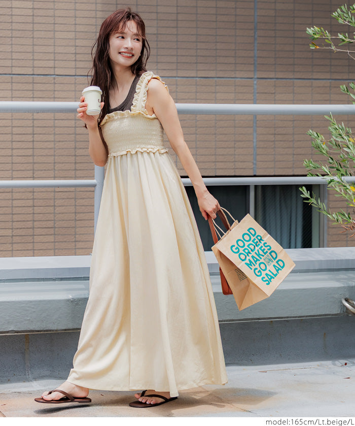 Willow pleated elastic ruffle dress with detachable shoulder straps