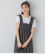 Willow pleated elastic ruffle dress with detachable shoulder straps