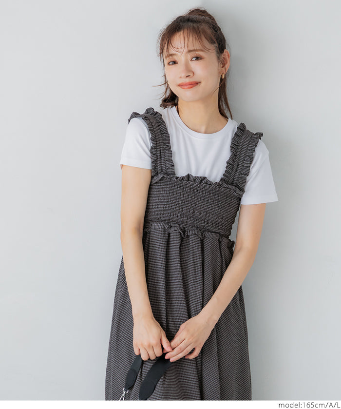 Willow pleated elastic ruffle dress with detachable shoulder straps