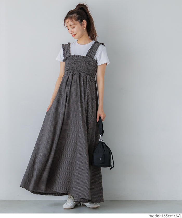 Willow pleated elastic ruffle dress with detachable shoulder straps