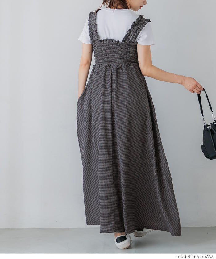 Willow pleated elastic ruffle dress with detachable shoulder straps