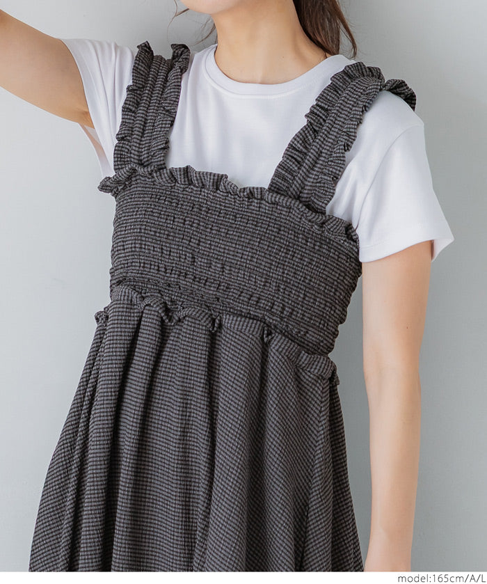 Willow pleated elastic ruffle dress with detachable shoulder straps