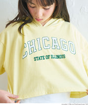 Children's two-piece short hoodie + vest