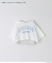 Children's two-piece short hoodie + vest