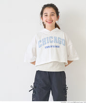 Children's two-piece short hoodie + vest