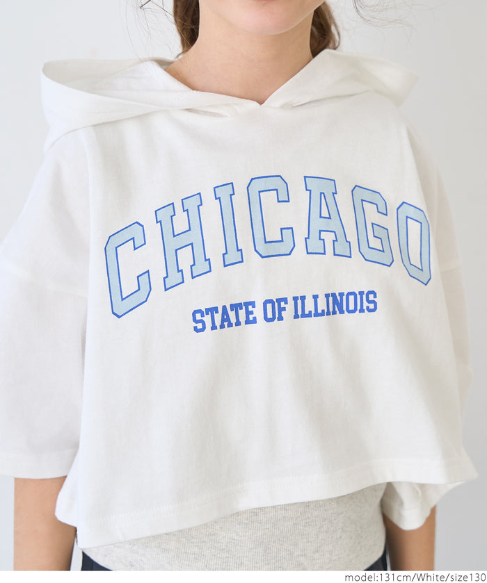 Children's two-piece short hoodie + vest