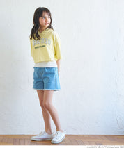 Children's two-piece short hoodie + vest