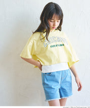 Children's two-piece short hoodie + vest