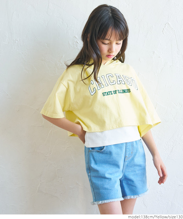 Children's two-piece short hoodie + vest