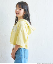 Children's two-piece short hoodie + vest