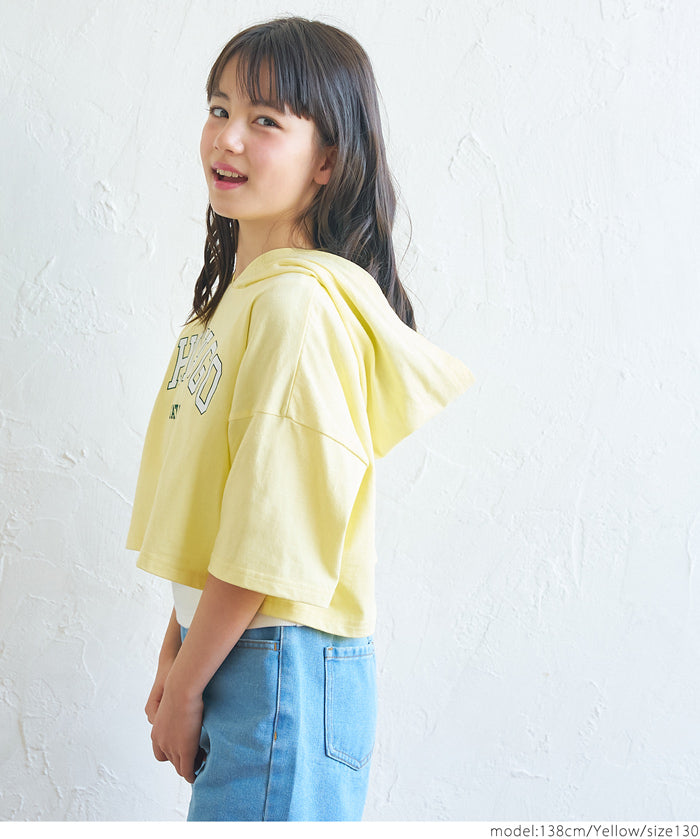 Children's two-piece short hoodie + vest