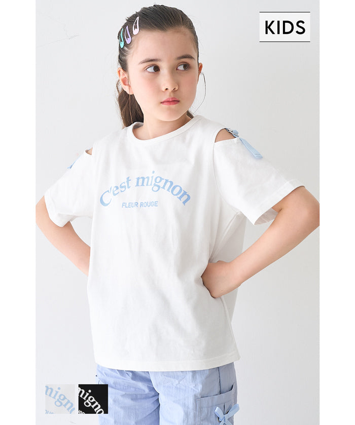 Children's off-shoulder top