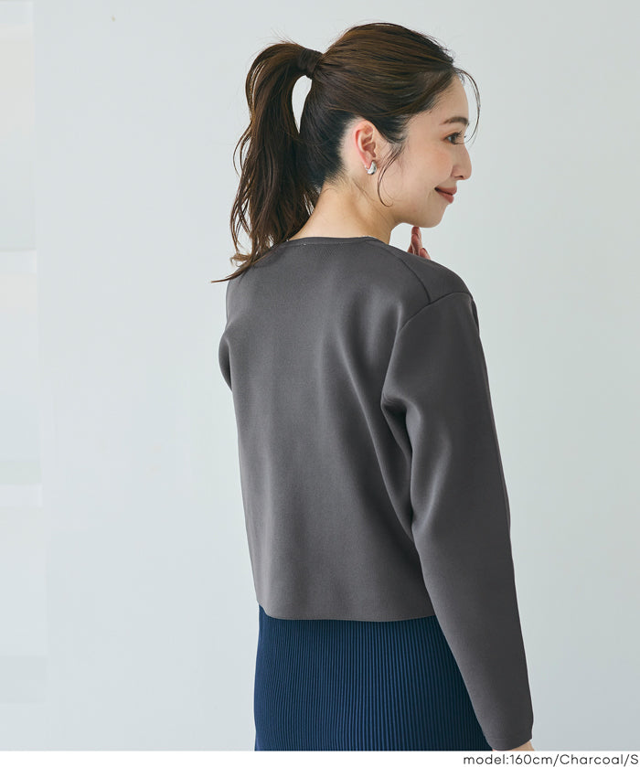 合身金釦口袋造型針織外套