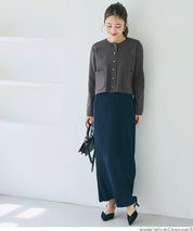 合身金釦口袋造型針織外套