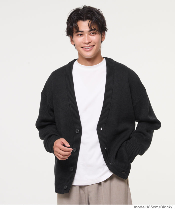 Men's solid fabric Japanese style V-neck Cardigans unisex