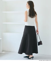 基礎百搭針織A字長裙