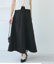 基礎百搭針織A字長裙