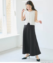 基礎百搭針織A字長裙