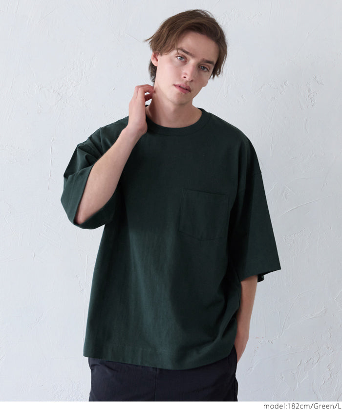 Men's cotton pocket shape basic short-sleeved T-shirt unisex