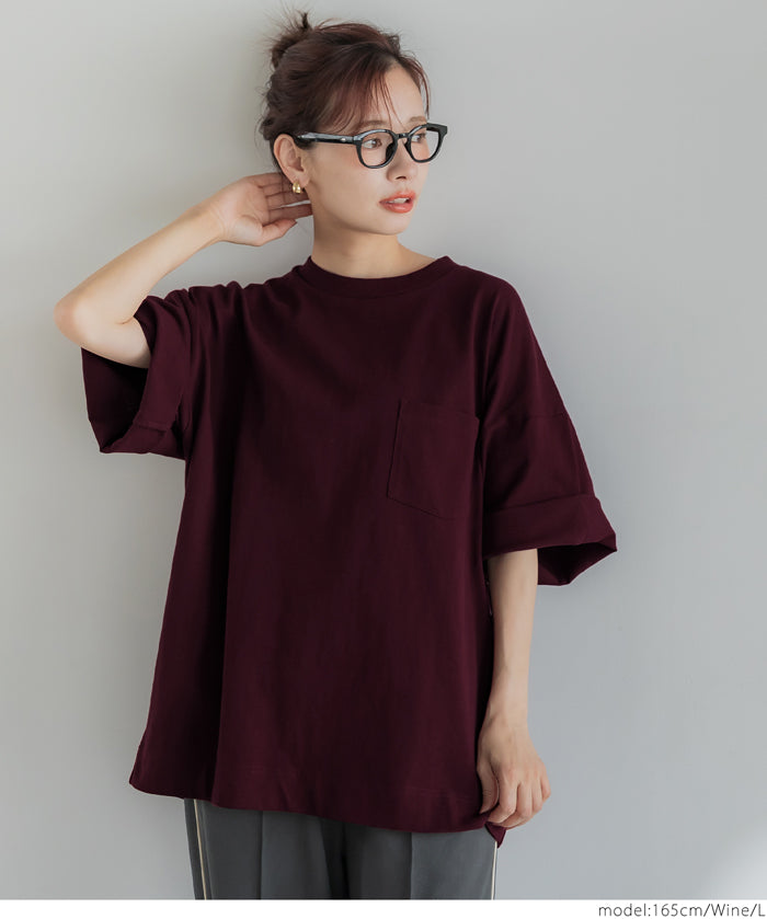 Men's cotton pocket shape basic short-sleeved T-shirt unisex