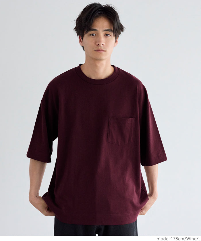 Men's cotton pocket shape basic short-sleeved T-shirt unisex