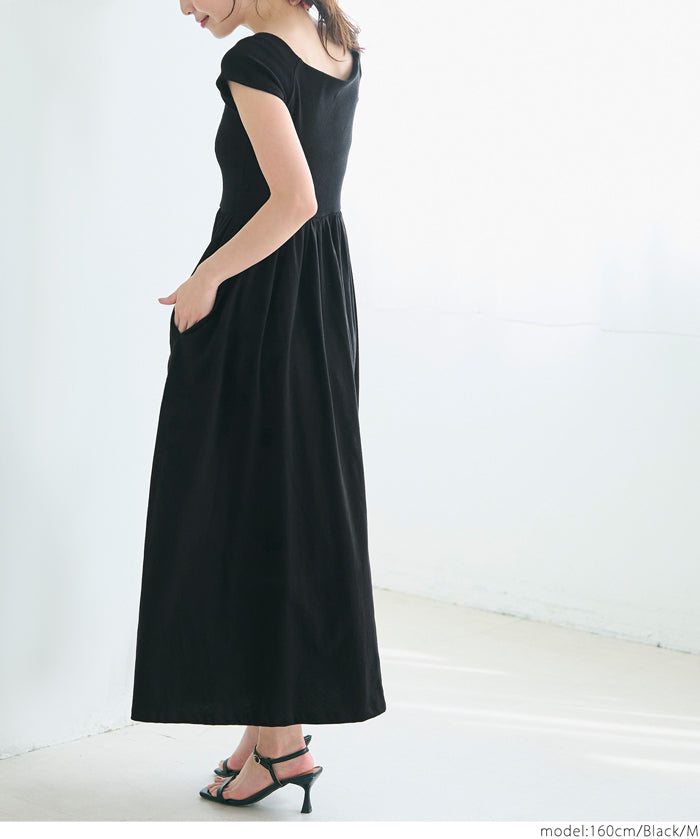Temperament slim boat neck splicing A-line dress
