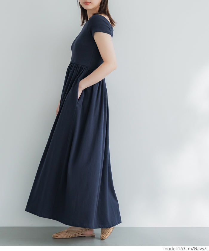 Temperament slim boat neck splicing A-line dress