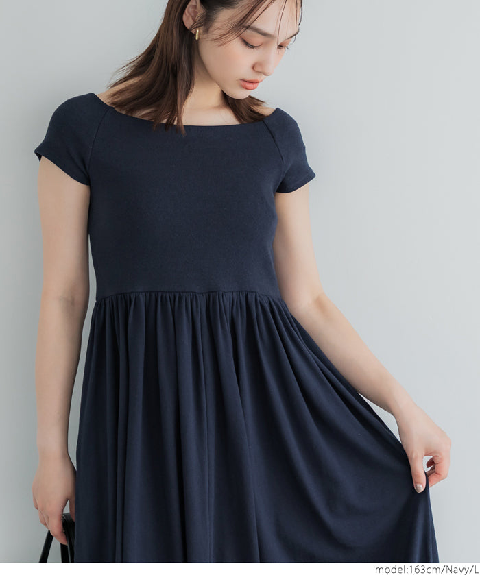 Temperament slim boat neck splicing A-line dress