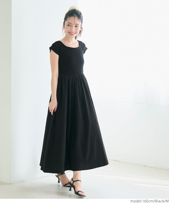 Temperament slim boat neck splicing A-line dress