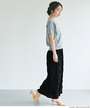 Irregular pleated design dotted straight skirt