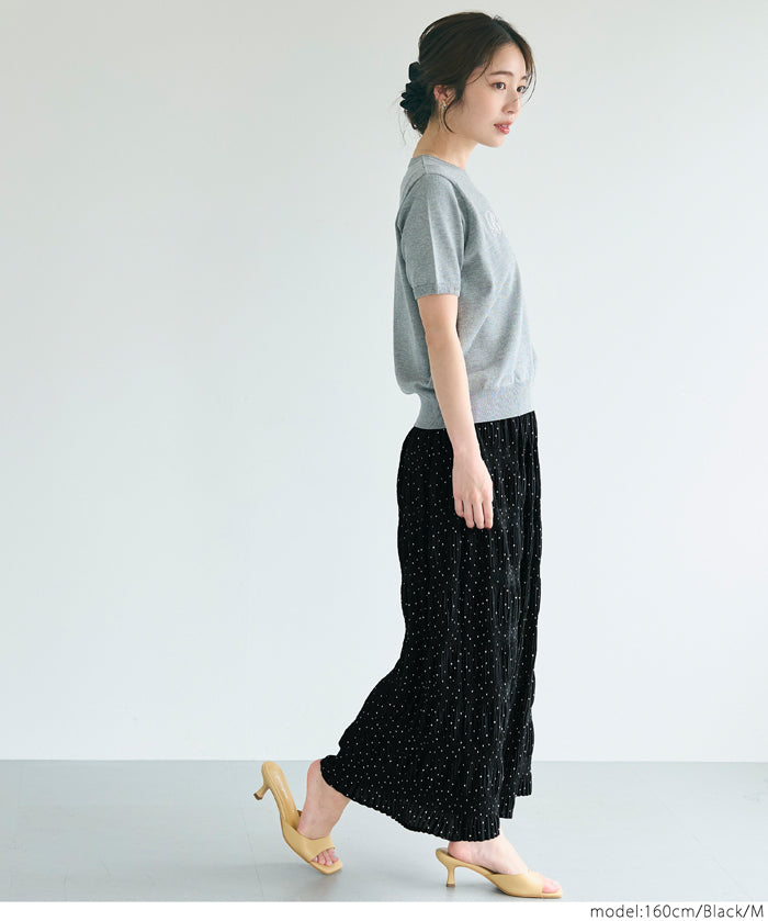 Irregular pleated design dotted straight skirt