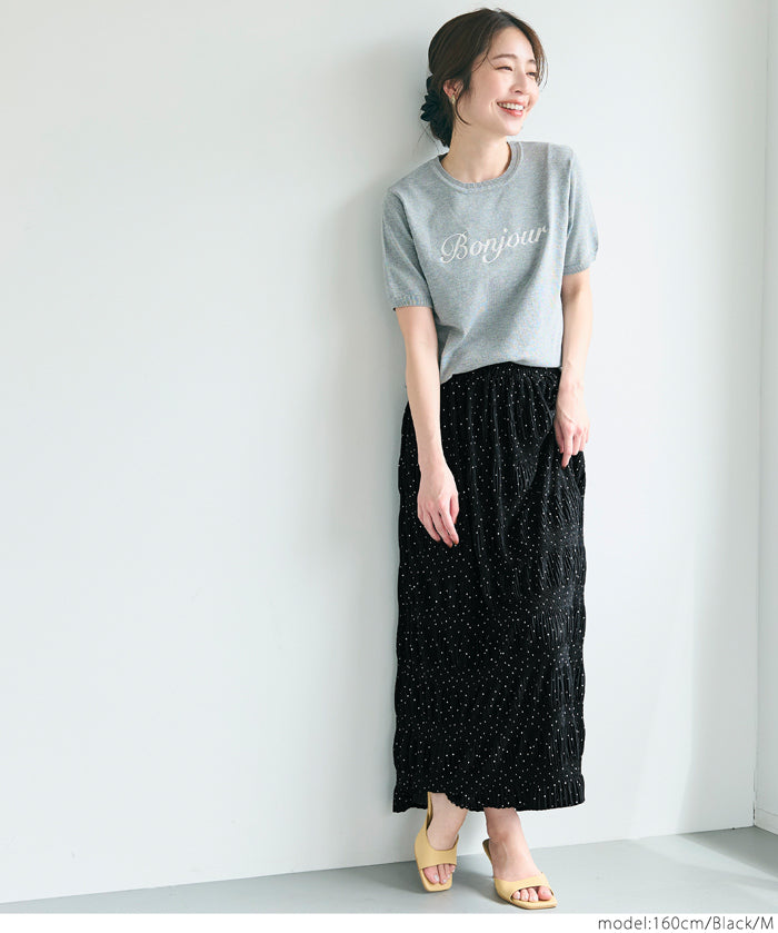 Irregular pleated design dotted straight skirt