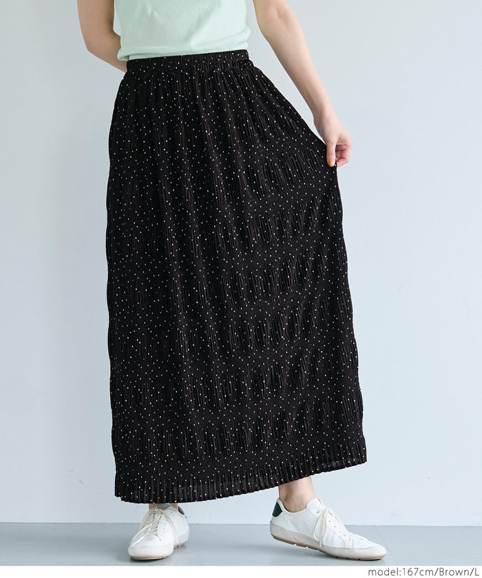 Irregular pleated design dotted straight skirt