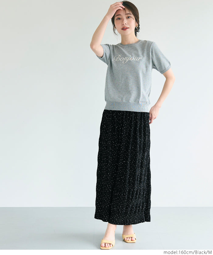 Irregular pleated design dotted straight skirt