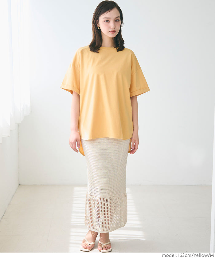 Loose rounded hem round neck T-shirt