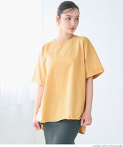Loose rounded hem round neck T-shirt