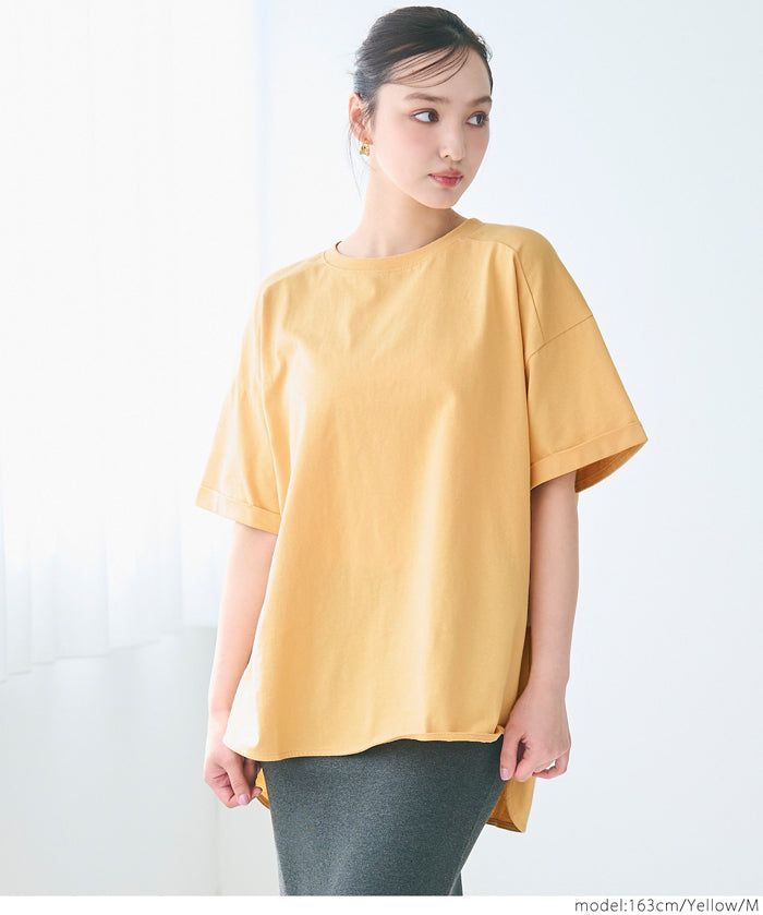 Loose rounded hem round neck T-shirt