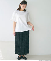 Loose rounded hem round neck T-shirt