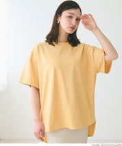 Loose rounded hem round neck T-shirt