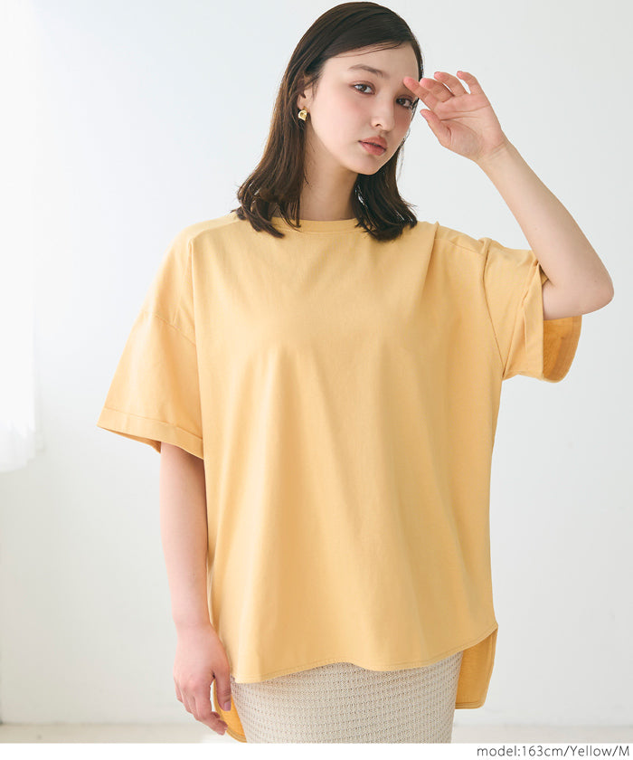 Loose rounded hem round neck T-shirt
