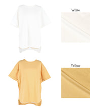 Loose rounded hem round neck T-shirt