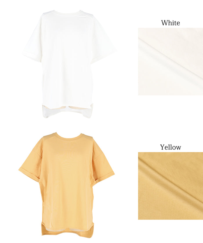 Loose rounded hem round neck T-shirt